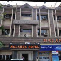 Nalanda Hotel，哲雪鋪Bistupur的飯店