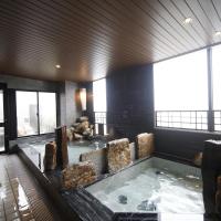 Dormy Inn Miyazaki Natural Hot Spring, готель у місті Міядзакі