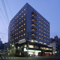 HOTEL MYSTAYS Ochanomizu Conference Center, отель в Токио, в районе Ochanomizu