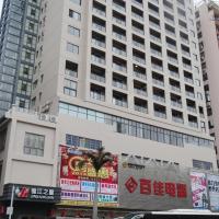 Jinjiang Inn Sanya International Shopping Center Seaview، فندق في وسط سانيا، سانيا