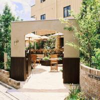 21 日本桐生市飯店住宿推薦 優惠訂房總整理 21 日本桐生市飯店住宿推薦 優惠訂房總整理