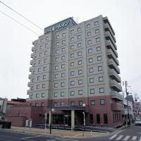 Hotel Route-Inn Misawa, hotel cerca de Aeropuerto de Misawa - MSJ, Misawa