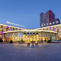 Mercure Beijing Downtown, hotel em Shuangjing, Pequim