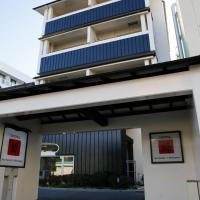 Shinnishiki Hotel, hotel a Shirahama