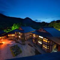 Yukaen, hotel em Hanamaki Onsen, Hanamaki