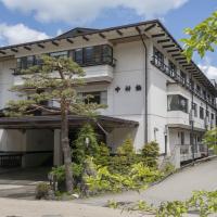 Nakamurakan, Hirayu Onsen, Takayama, hótel á þessu svæði