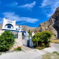 Onar Rooms & Studios