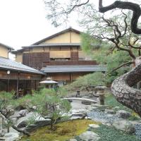 Ryokan Yamazaki, hotel a Kyoto, Takao