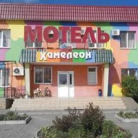 Hotel Xameleon โรงแรมในVoznesensk
