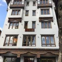 Hotel Khamsum, hôtel à Paro