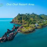 Chai Chet Resort Koh Chang、チャン島のホテル