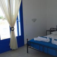 Vigles, hotel poblíž Letiště Milos Island - MLO, Adamas