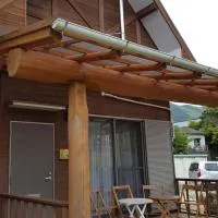 Hinokisanso Tsushima, hotel em Tsushima