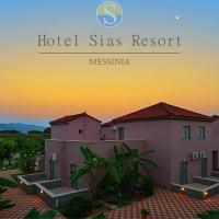 Hotel Sias Resort