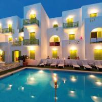 Siren Paros