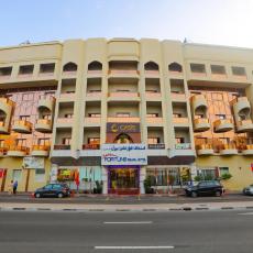 Fortune Pearl Hotel