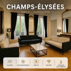 Champs-Elysées / Arc de Triomphe