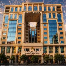 Khalidia Palace Hotel Dubai