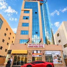 Kings Park Hotel