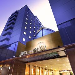 Hotel New Hankyu Osaka