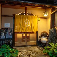 Gion Ryokan Q-beh