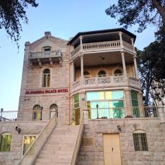 Alhambra Palace Hotel Suites - Ramallah