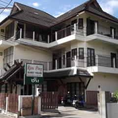 Rim Ping Guest House
