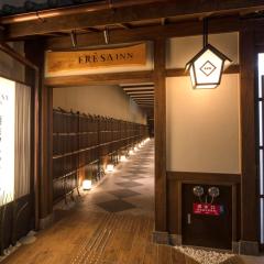 Sotetsu Fresa Inn Kyoto-Shijokarasuma