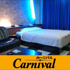 Hotel Carnival (Love Hotel)