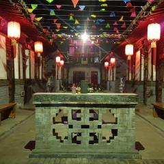 Pingyao Yan Family Homestay