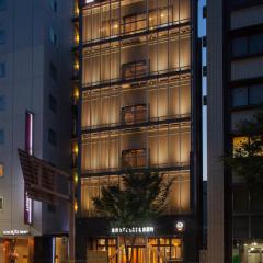 Kanazawa Capsule Hotel Musashimachi