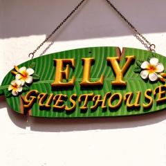 イーリー ゲストハウス（Ely Guest House）