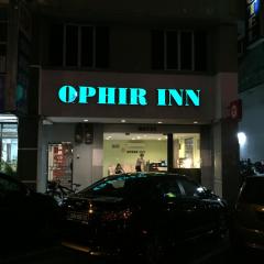 Ophir Inn