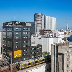 アパホテル〈秋葉原駅前〉