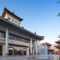 西安錦江西京國際飯店