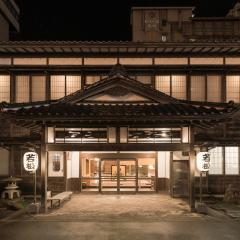 Wakamatsu Hot Spring Resort