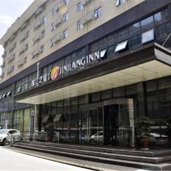 Jinjiang Inn Select XiAn East 2nd Ring Jiangong Road