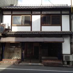Onomichi Guesthouse Fuji Hostel