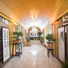 Xian Vintage City Garden Apartment