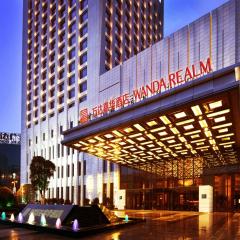 Wanda Realm Taizhou