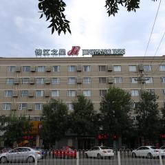 錦江之星北京上地科技園酒店