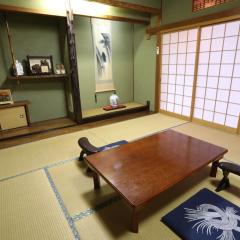 Guesthouse Hikari