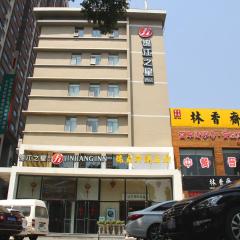 JinJiang Inn Pingyang Taiyuan Road Hotel