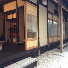 교토 스타일 스몰 인 이루(Kyoto style small inn Iru)