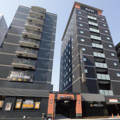 APA Hotel Saitama Shintoshin Eki-kita