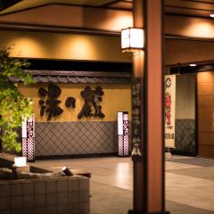 Hotel Shirakawa Yunokura