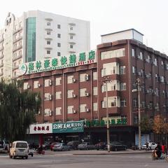 GreenTree Inn Taiyuan South Inner Ring Qiaoxi Branch