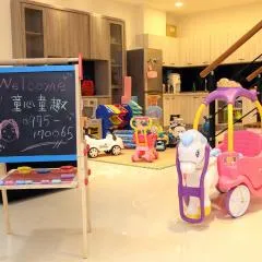 Childlike Innocence Homestay