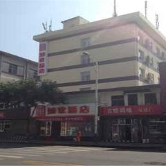 如家快捷酒店太原北大街北肖牆店