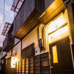 京お宿 華 -Kyo Oyado Hana-